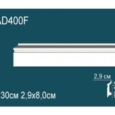 Плинтус Перфект Perfect AD400
