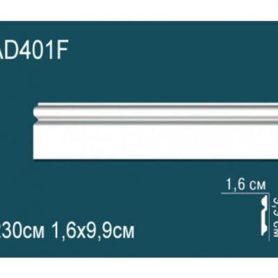 Плинтус Перфект Perfect AD401