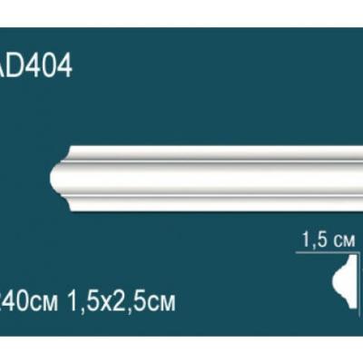 Молдинг Перфект Perfect AD404
