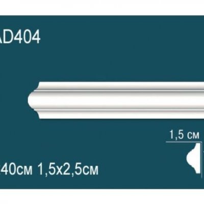 Молдинг Перфект AD404