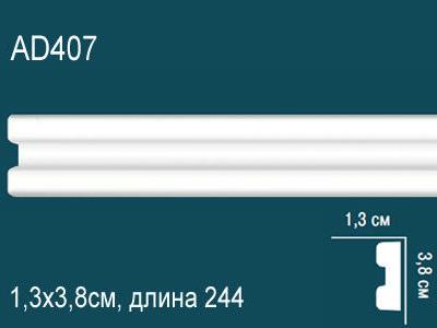 Молдинг Перфект Perfect Ad407