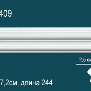 Молдинг Перфект Ad409