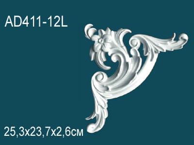 Угловой элемент Перфект Perfect AD411-12L