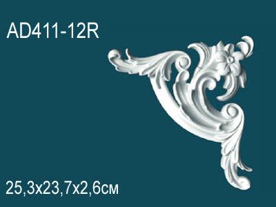 Угловой элемент Перфект Perfect AD411-12R