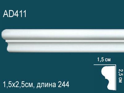 Молдинг Перфект Perfect Ad411
