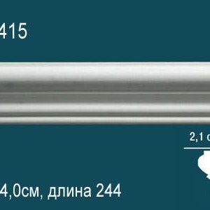 Молдинг Перфект Ad415