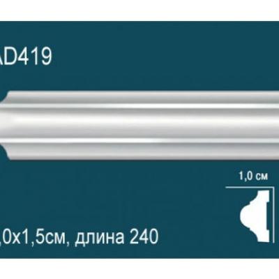 Молдинг Перфект Perfect Ad419