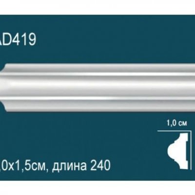 Молдинг Перфект Ad419