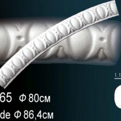 Молдинг Перфект Perfect B1065