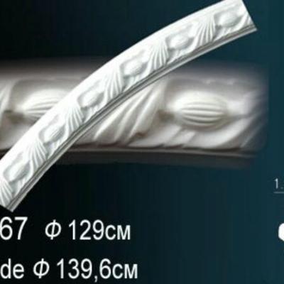 Молдинг Перфект Perfect B1067