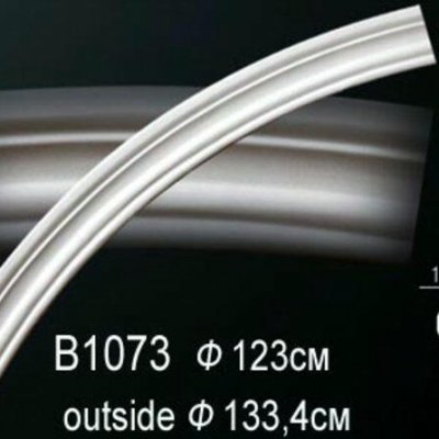 Молдинг Перфект Perfect B1073