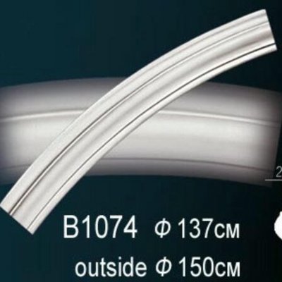 Молдинг Перфект Perfect B1074