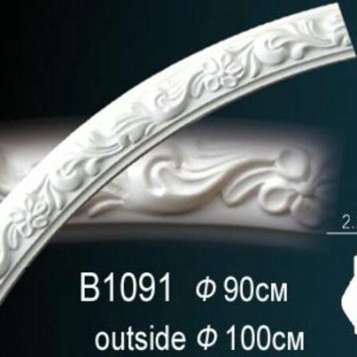 Молдинг Перфект Perfect B1091