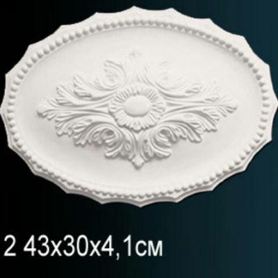 Розетка Перфект Perfect B2012