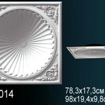 Декоративный элемент Перфект B2014