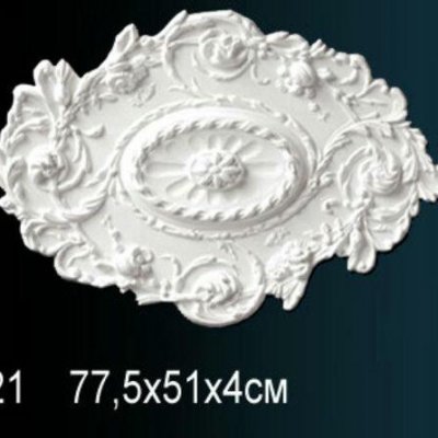 Розетка Перфект B2021