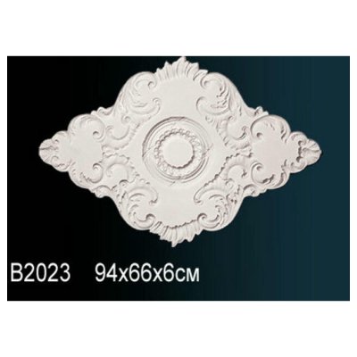 Розетка Перфект B2023