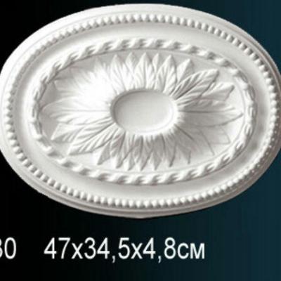 Розетка Перфект Perfect B2030