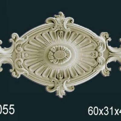 Розетка Перфект Perfect B2055