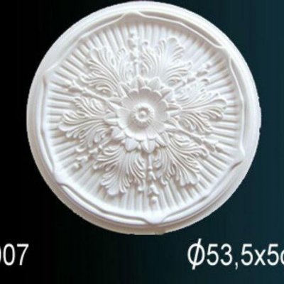 Розетка Перфект B3007