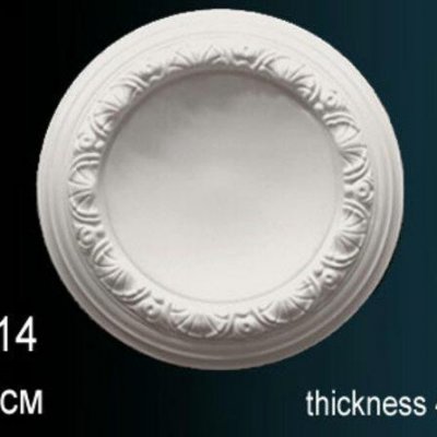 Розетка Перфект B3014