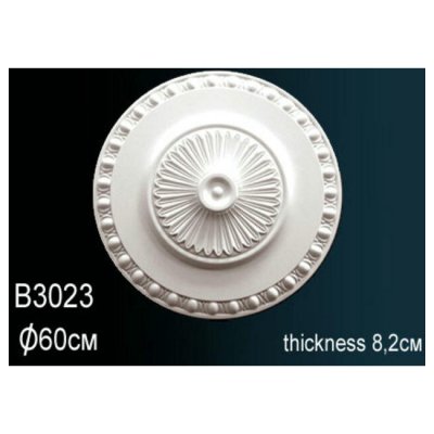 Розетка Перфект B3023