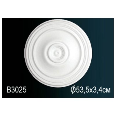 Розетка Перфект B3025