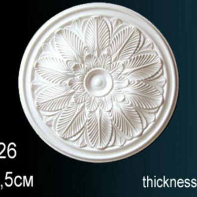 Розетка Перфект Perfect B3026