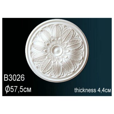 Розетка Перфект B3026