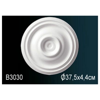 Розетка Перфект B3030