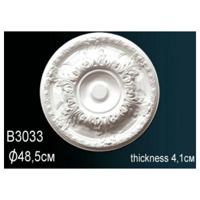 Розетка Перфект B3033