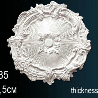 Розетка Перфект Perfect B3035