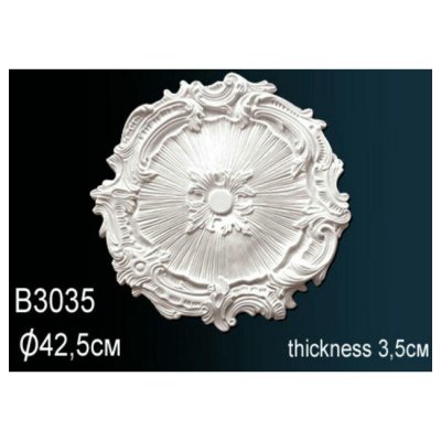 Розетка Перфект B3035