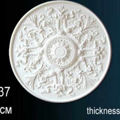 Розетка Перфект Perfect B3037