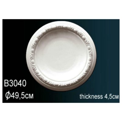 Розетка Перфект B3040