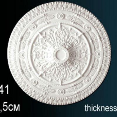 Розетка Перфект Perfect B3041