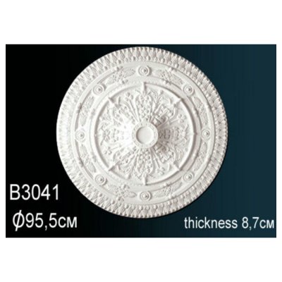 Розетка Перфект B3041