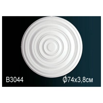 Розетка Перфект B3044