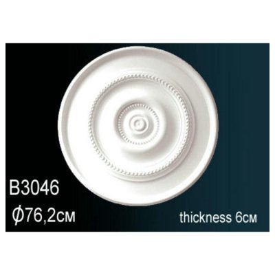 Розетка Перфект B3046