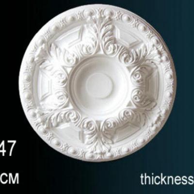 Розетка Перфект Perfect B3047