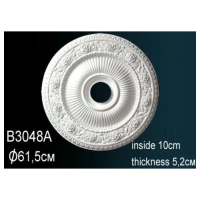 Розетка Перфект B3048A