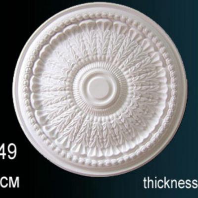 Розетка Перфект Perfect B3049