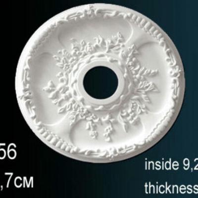 Розетка Перфект Perfect B3056