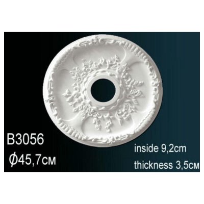 Розетка Перфект B3056