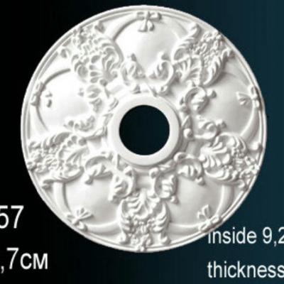 Розетка Перфект Perfect B3057