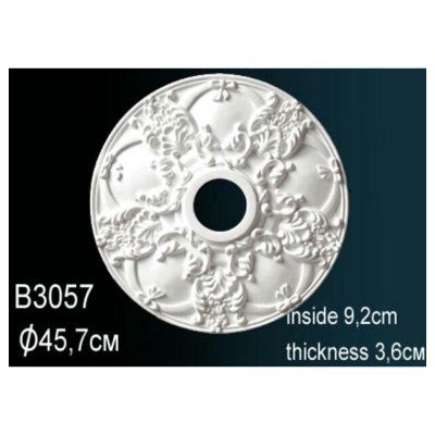 Розетка Перфект B3057