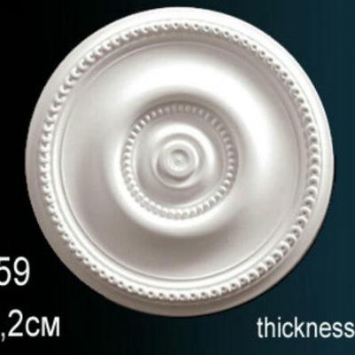 Розетка Перфект Perfect B3059