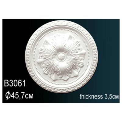 Розетка Перфект B3061