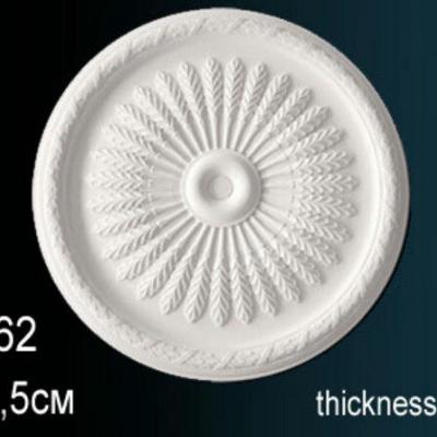 Розетка Перфект Perfect B3062