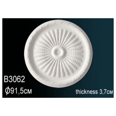 Розетка Перфект B3062